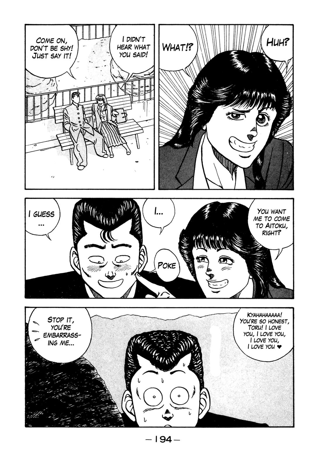 Be-Bop High School Chapter 106 8