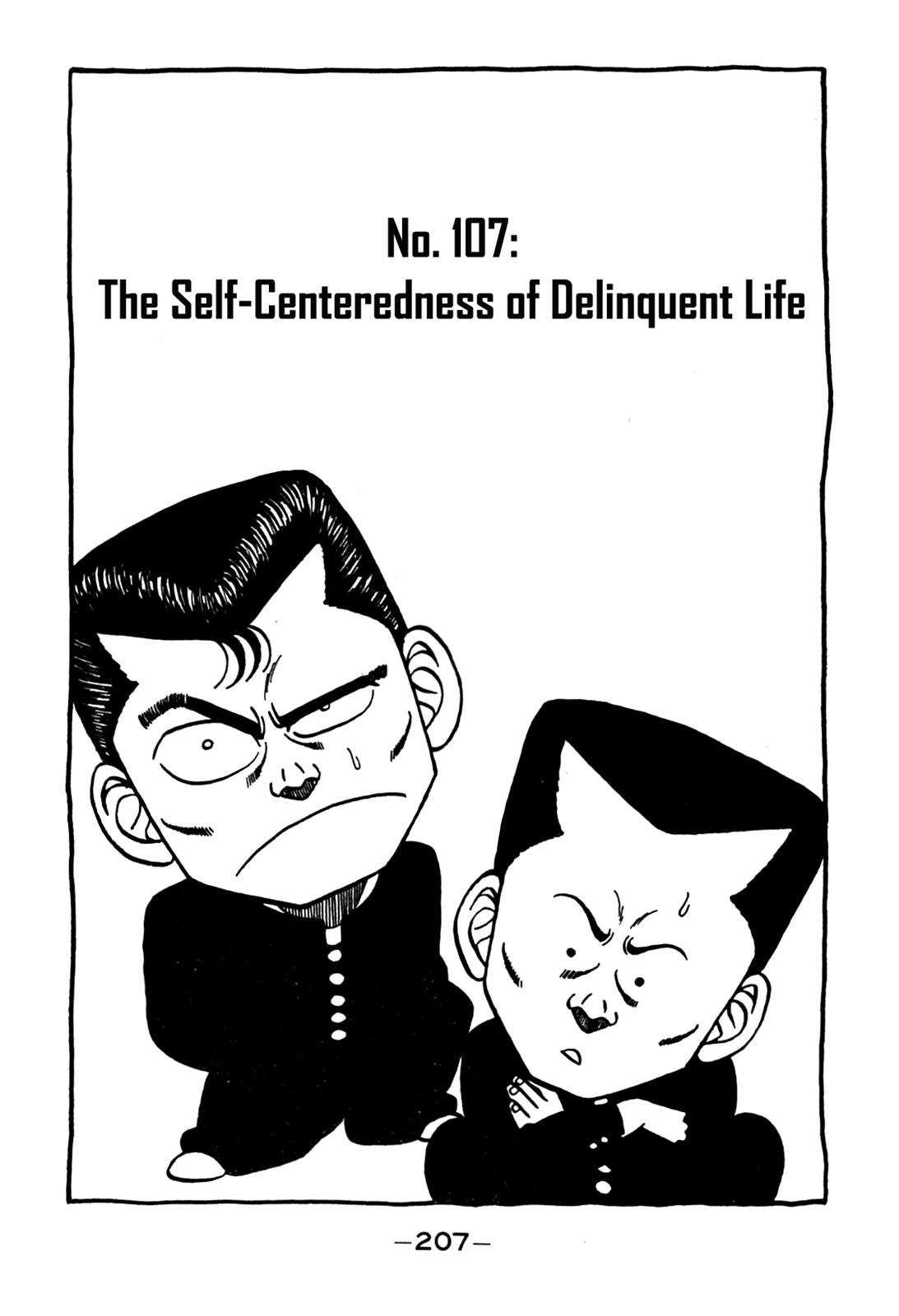 Be-Bop High School Chapter 107 1
