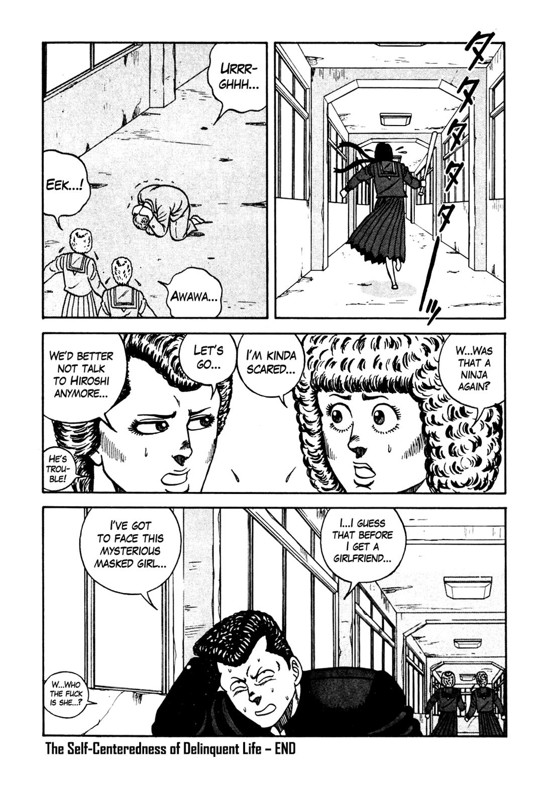 Be-Bop High School Chapter 107 17
