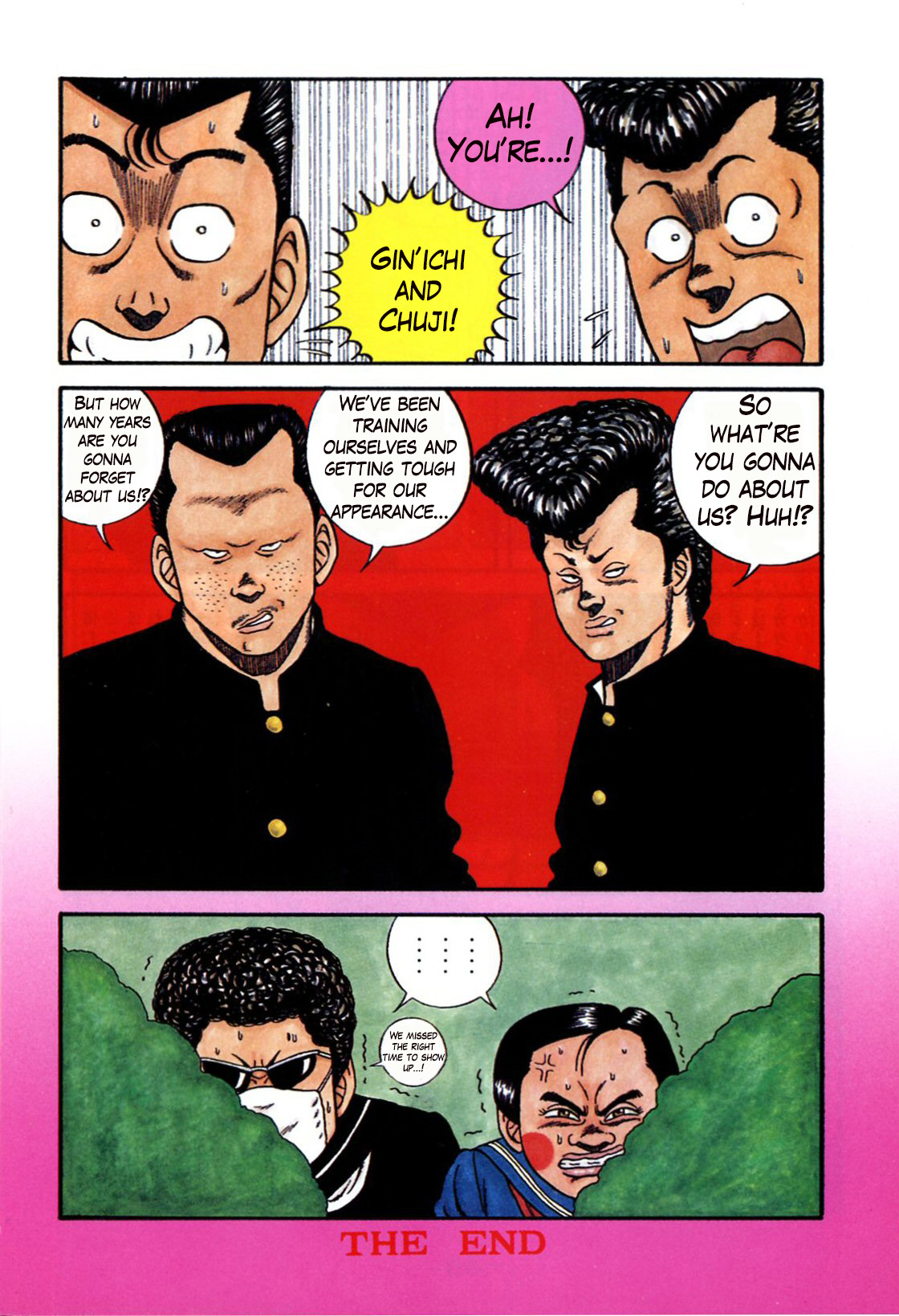 Be-Bop High School Chapter 109 6