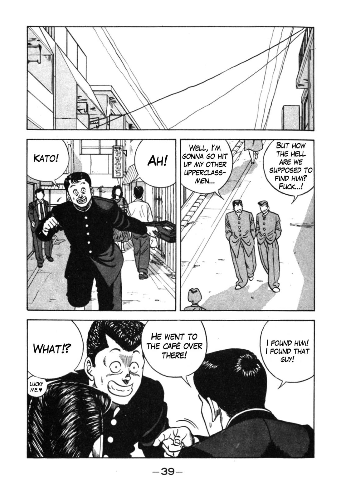 Be-Bop High School Chapter 110 32