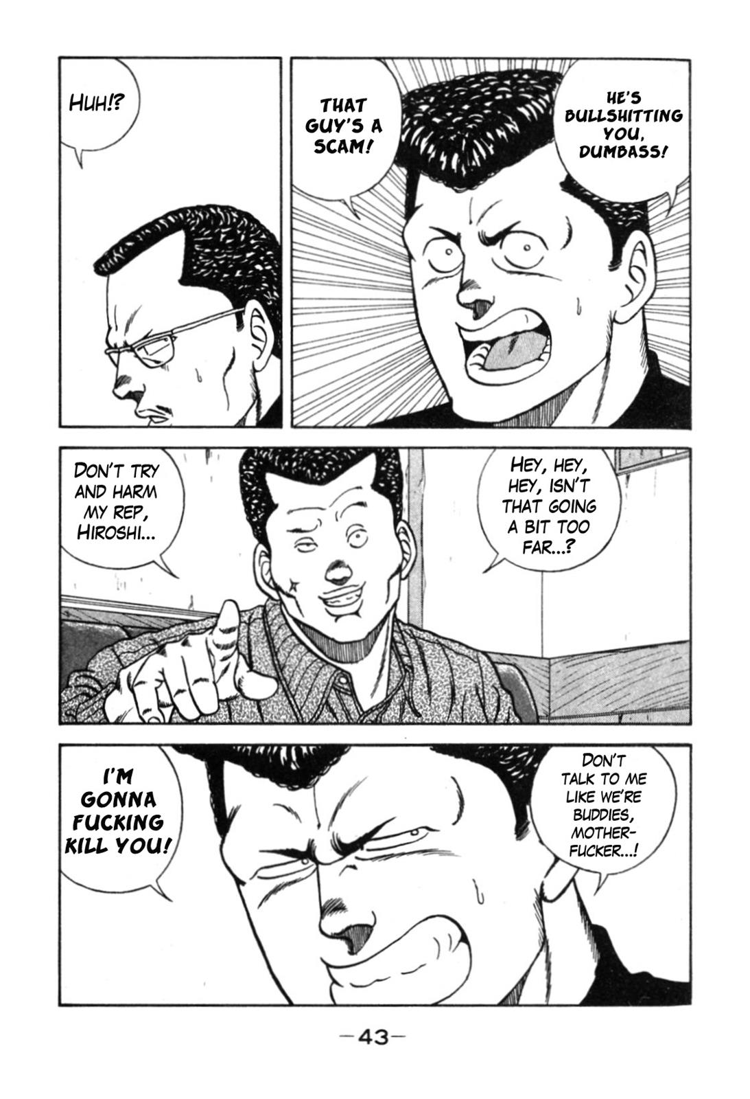 Be-Bop High School Chapter 110 36