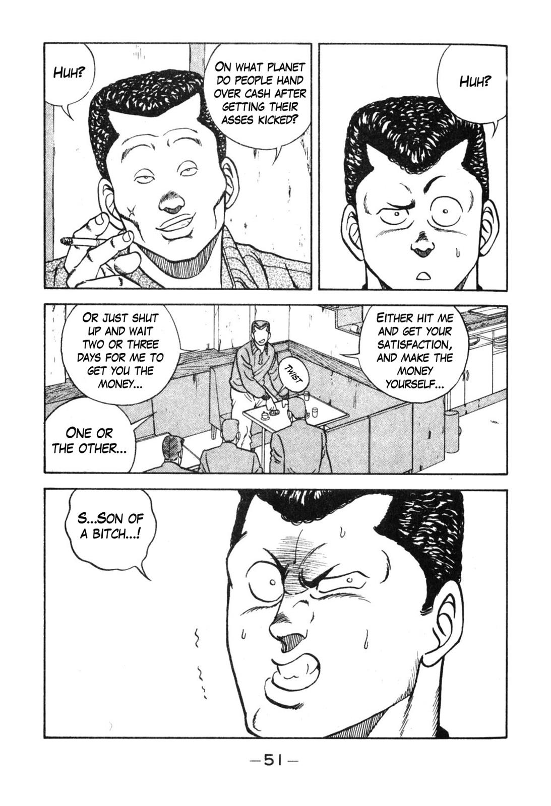 Be-Bop High School Chapter 110 44