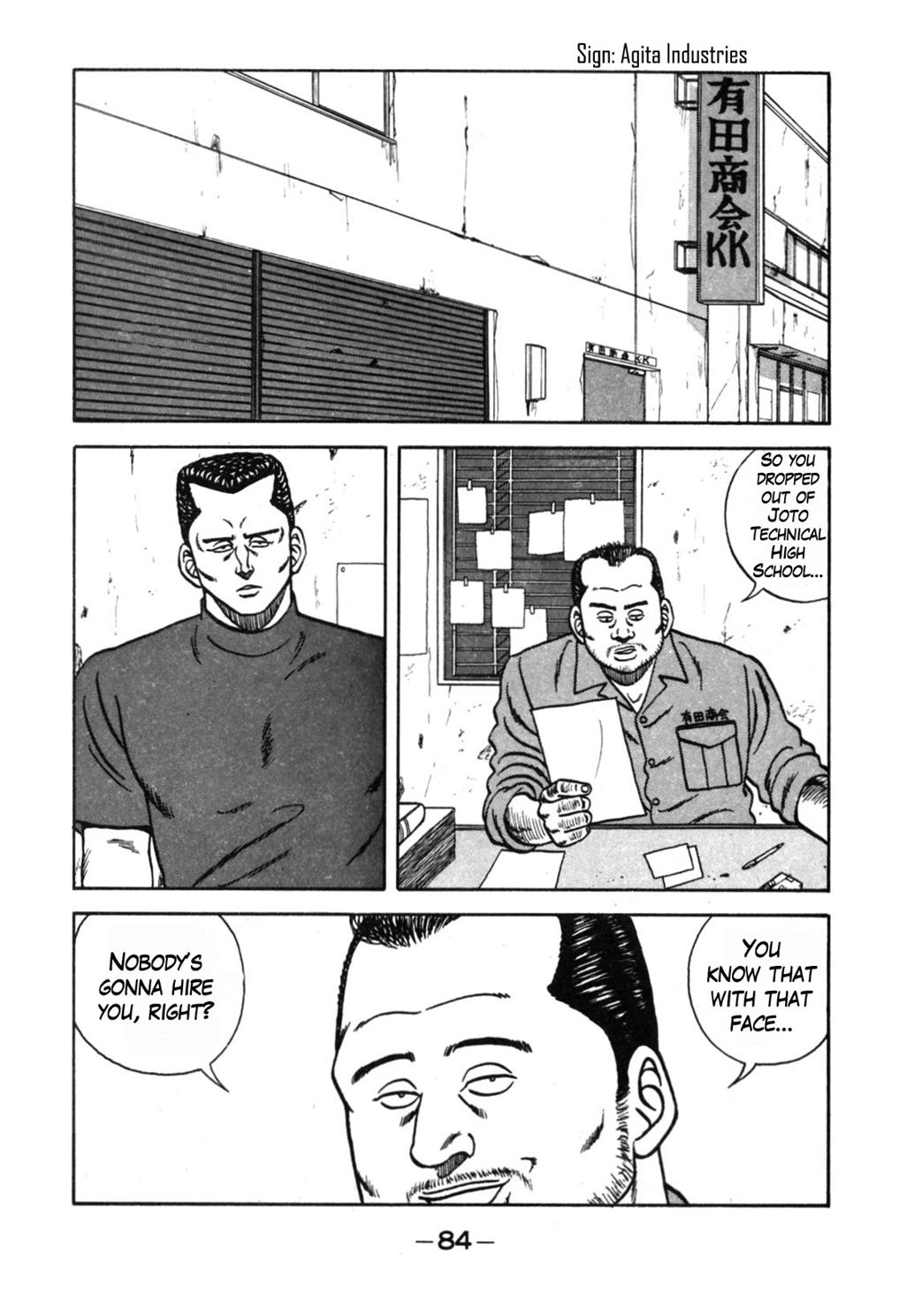 Be-Bop High School Chapter 111 8