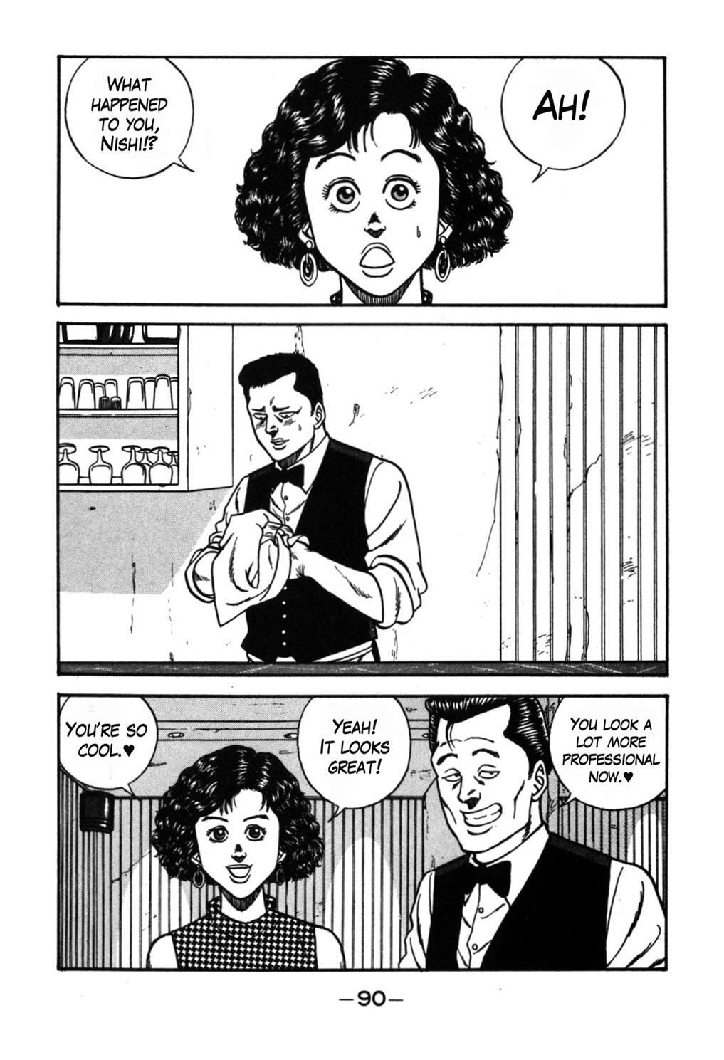 Be-Bop High School Chapter 111 14
