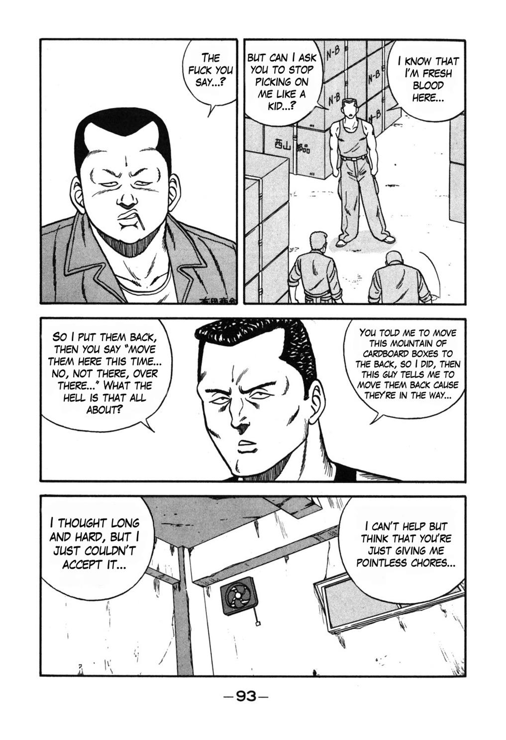 Be-Bop High School Chapter 111 17