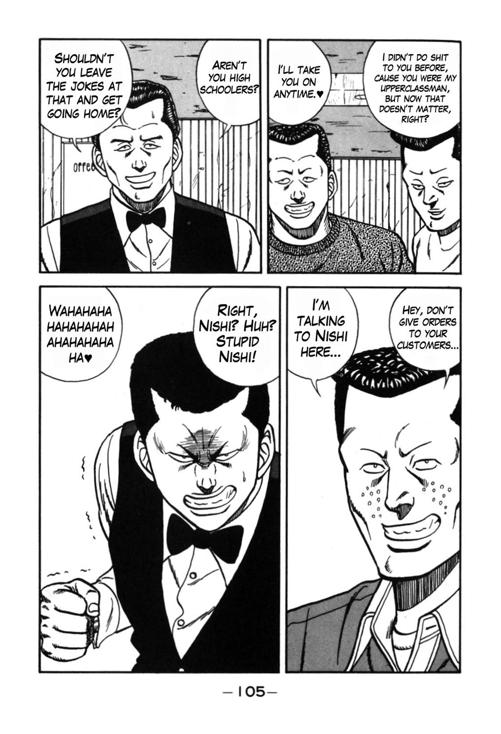 Be-Bop High School Chapter 111 29