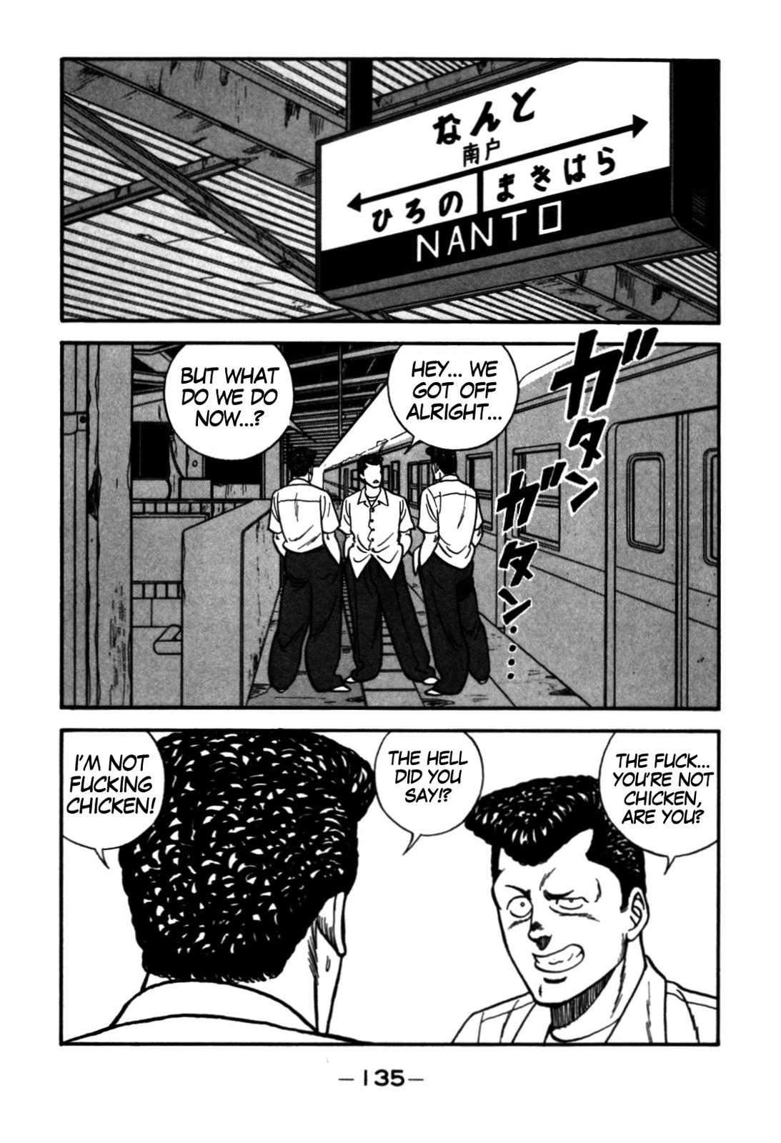 Be-Bop High School Chapter 113 9