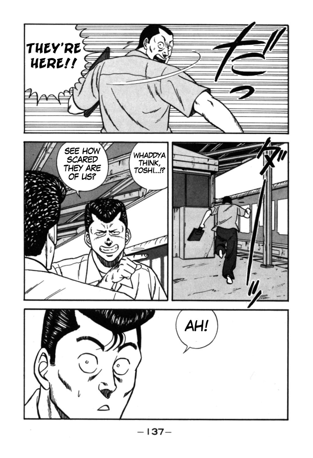 Be-Bop High School Chapter 113 11