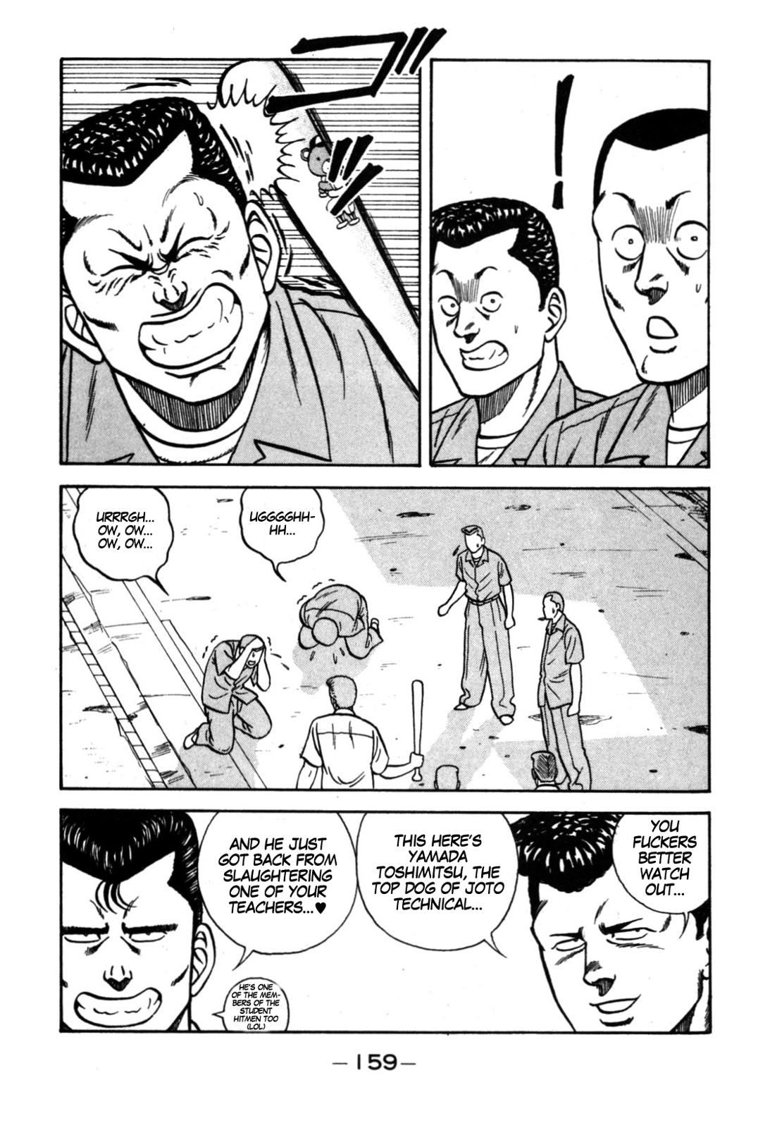 Be-Bop High School Chapter 113 33