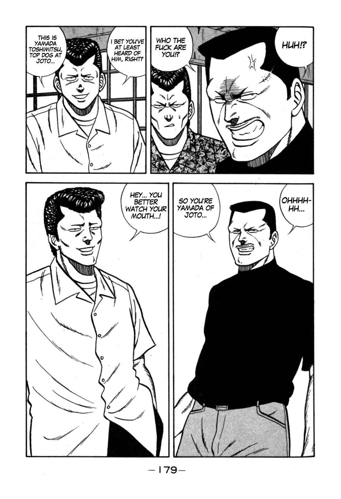 Be-Bop High School Chapter 113 53