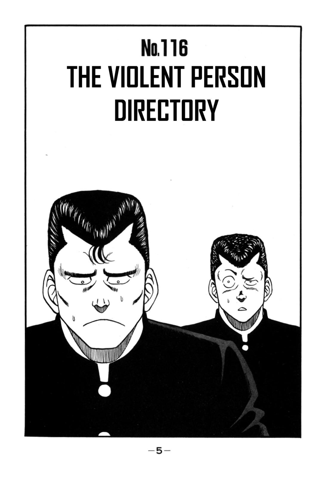 Be-Bop High School Chapter 116 5