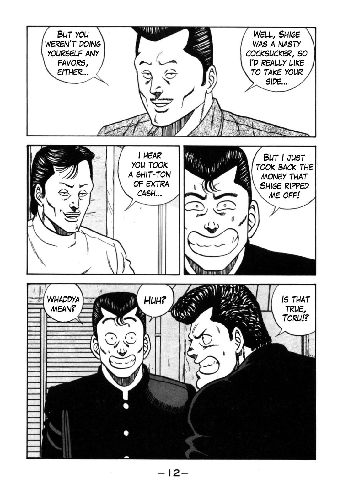 Be-Bop High School Chapter 116 12