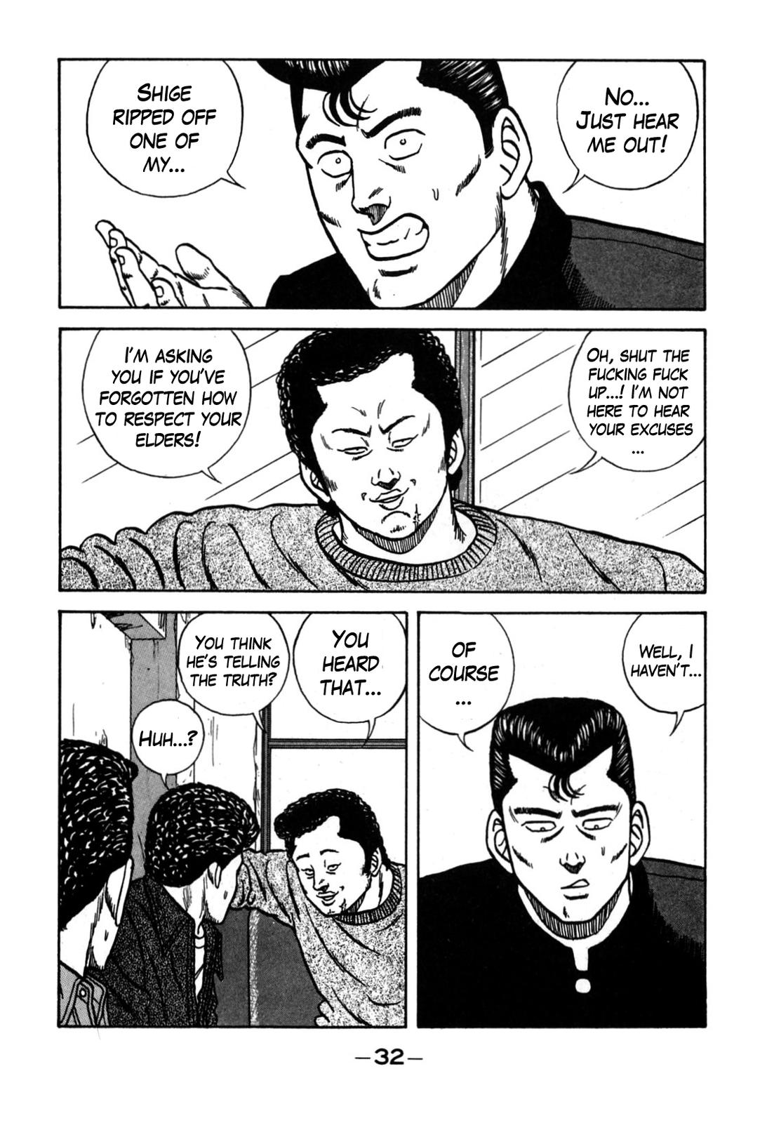Be-Bop High School Chapter 116 32