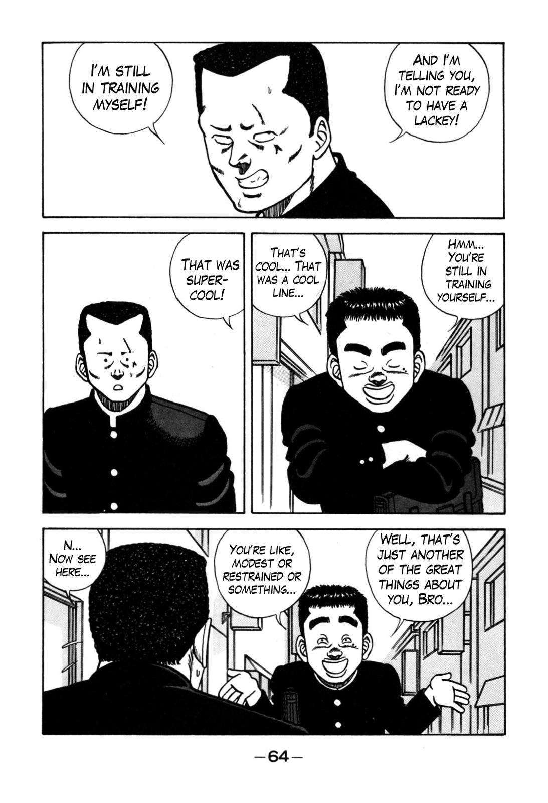 Be-Bop High School Chapter 117 14