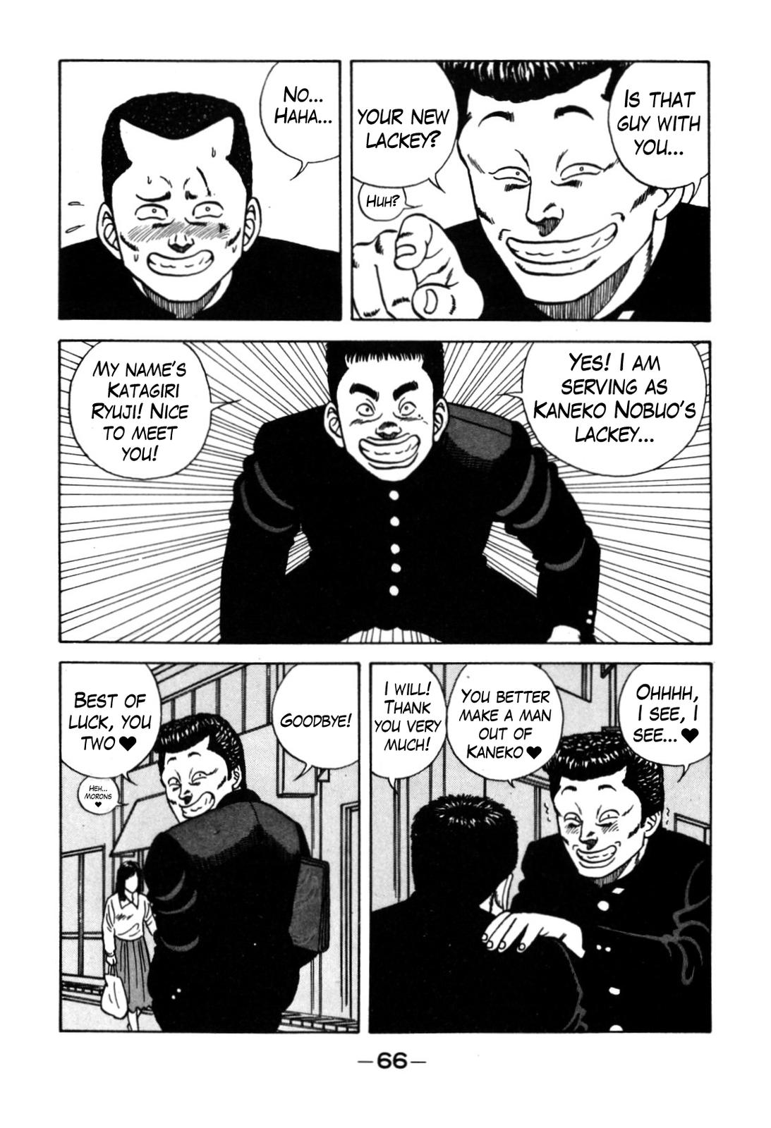 Be-Bop High School Chapter 117 16