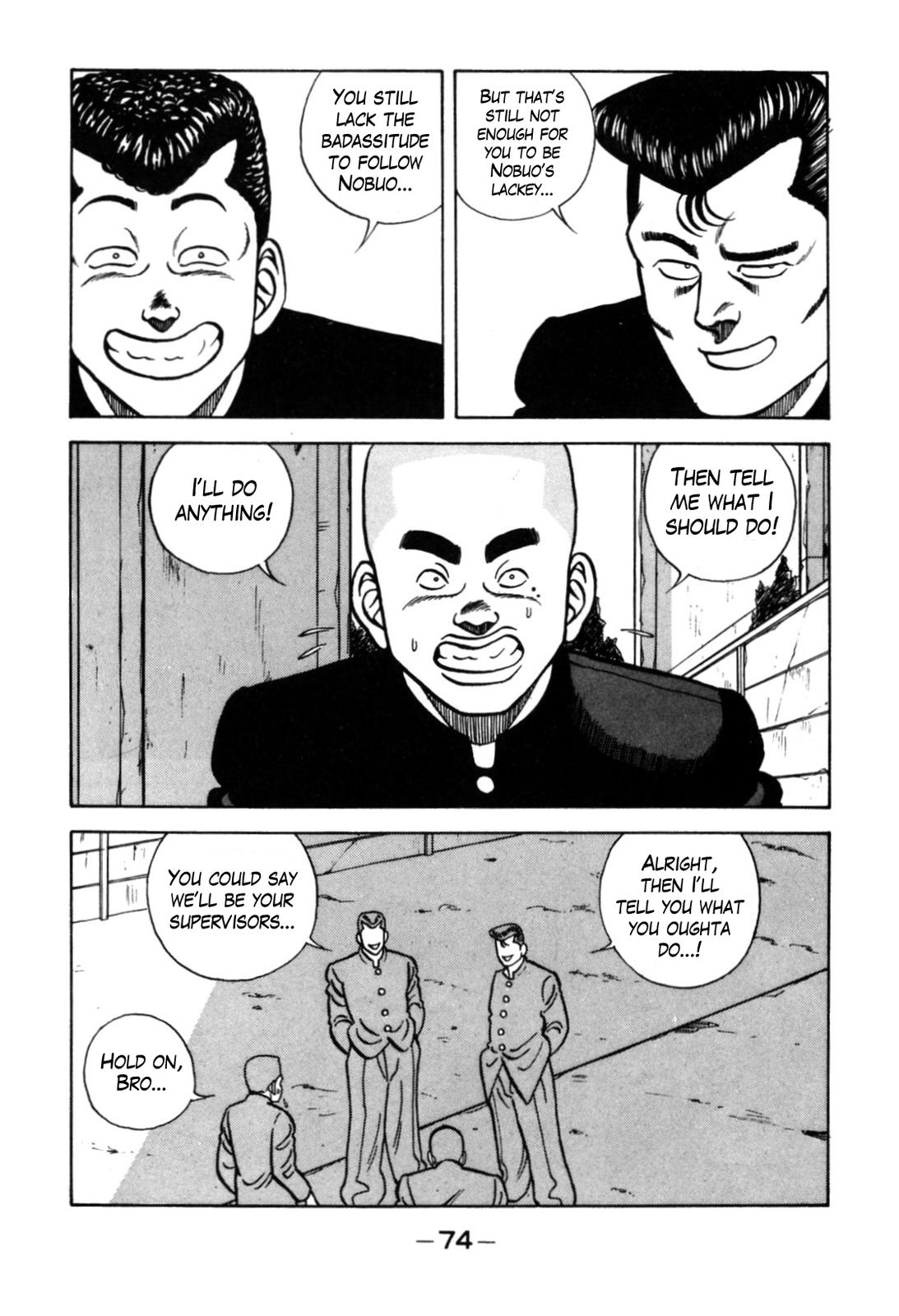 Be-Bop High School Chapter 117 24