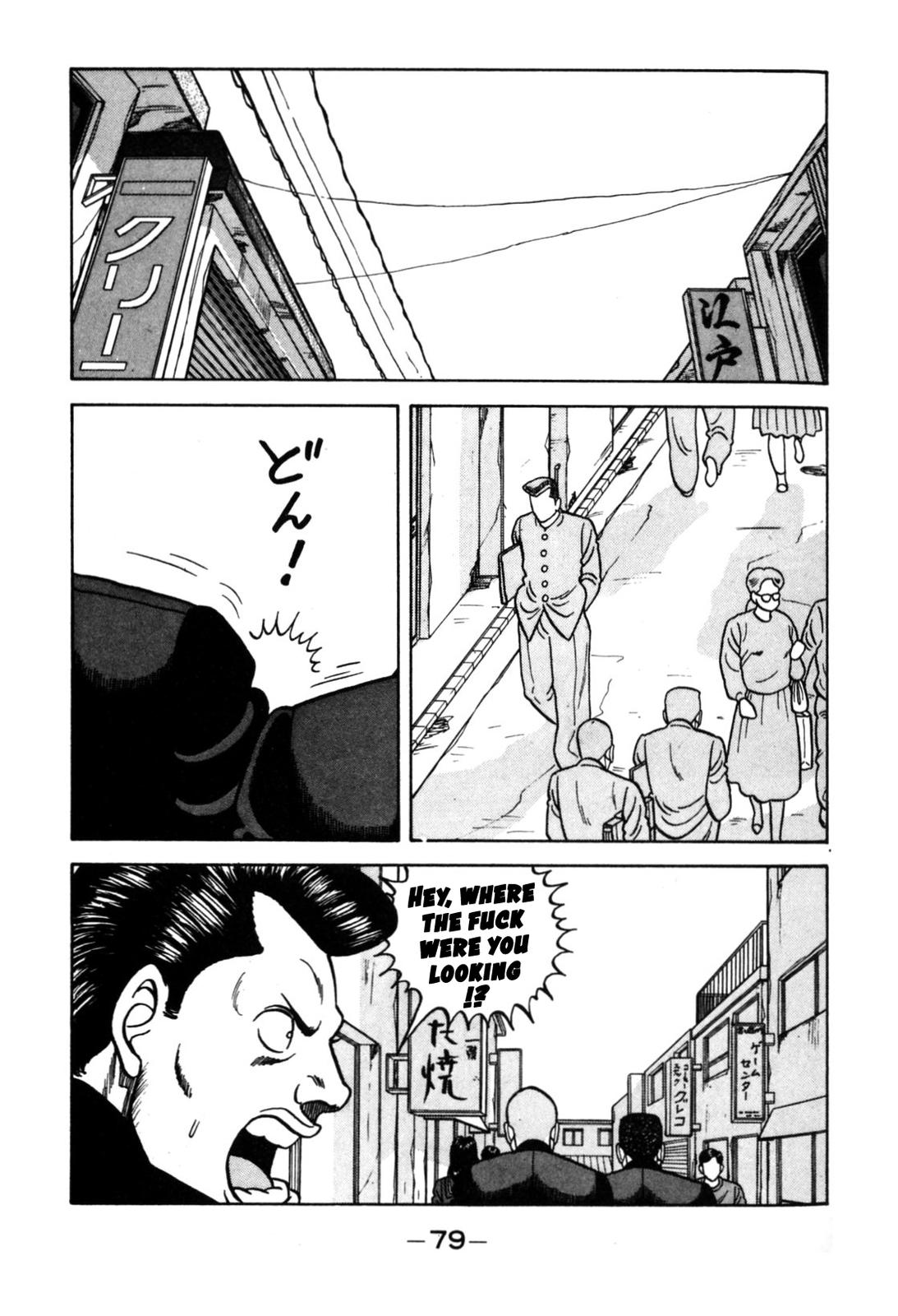 Be-Bop High School Chapter 117 29
