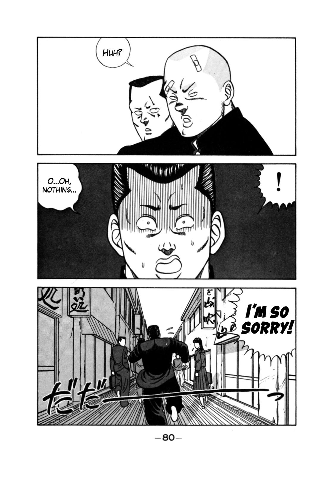 Be-Bop High School Chapter 117 30