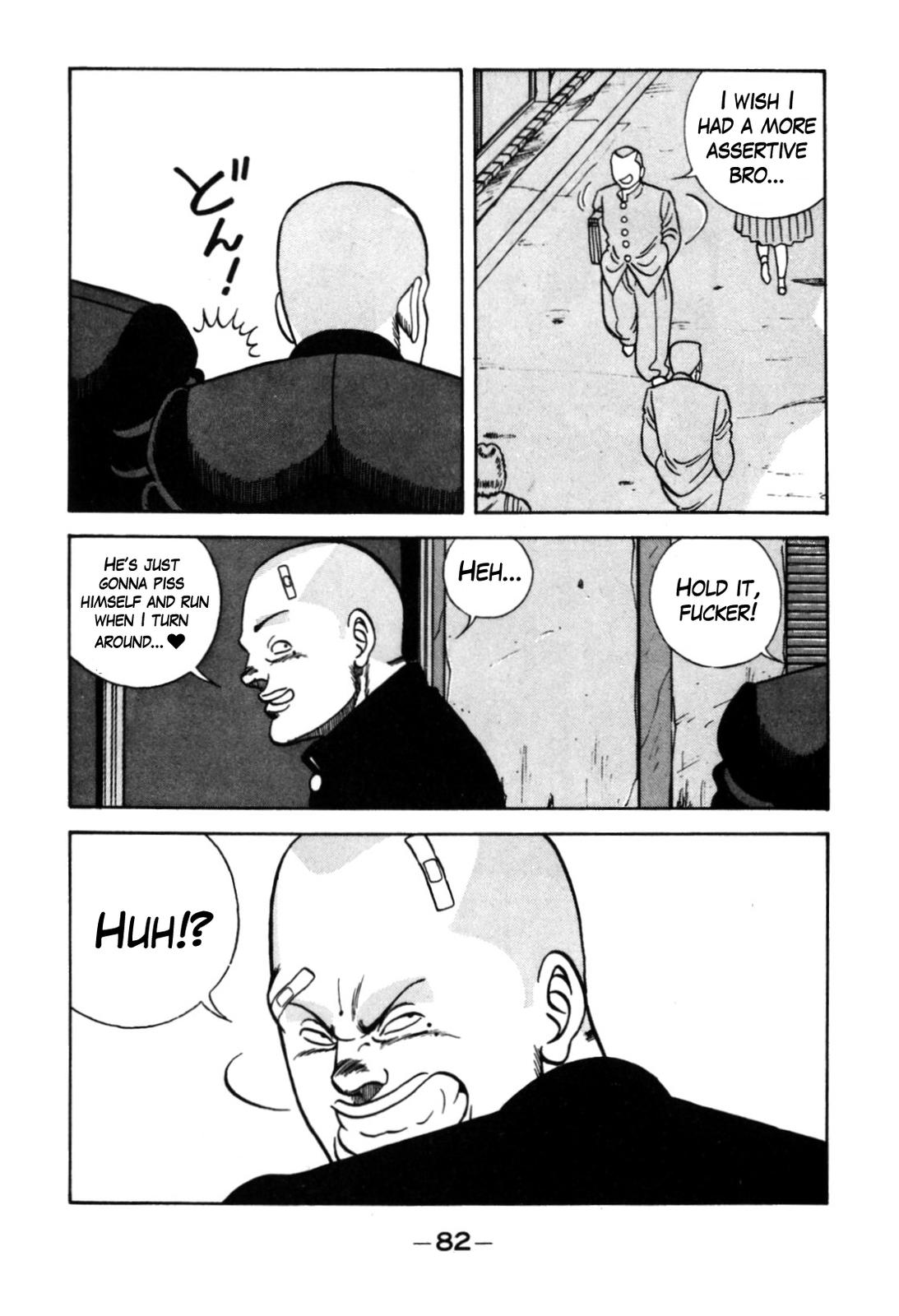Be-Bop High School Chapter 117 32