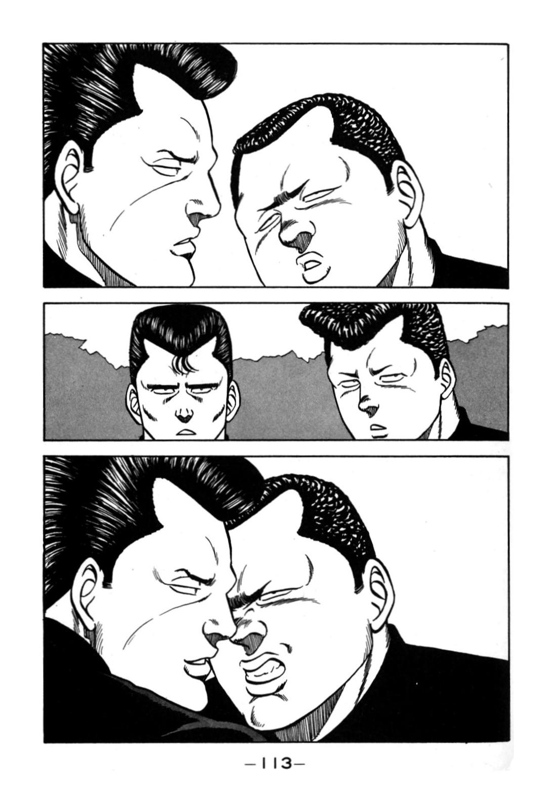 Be-Bop High School Chapter 119 11