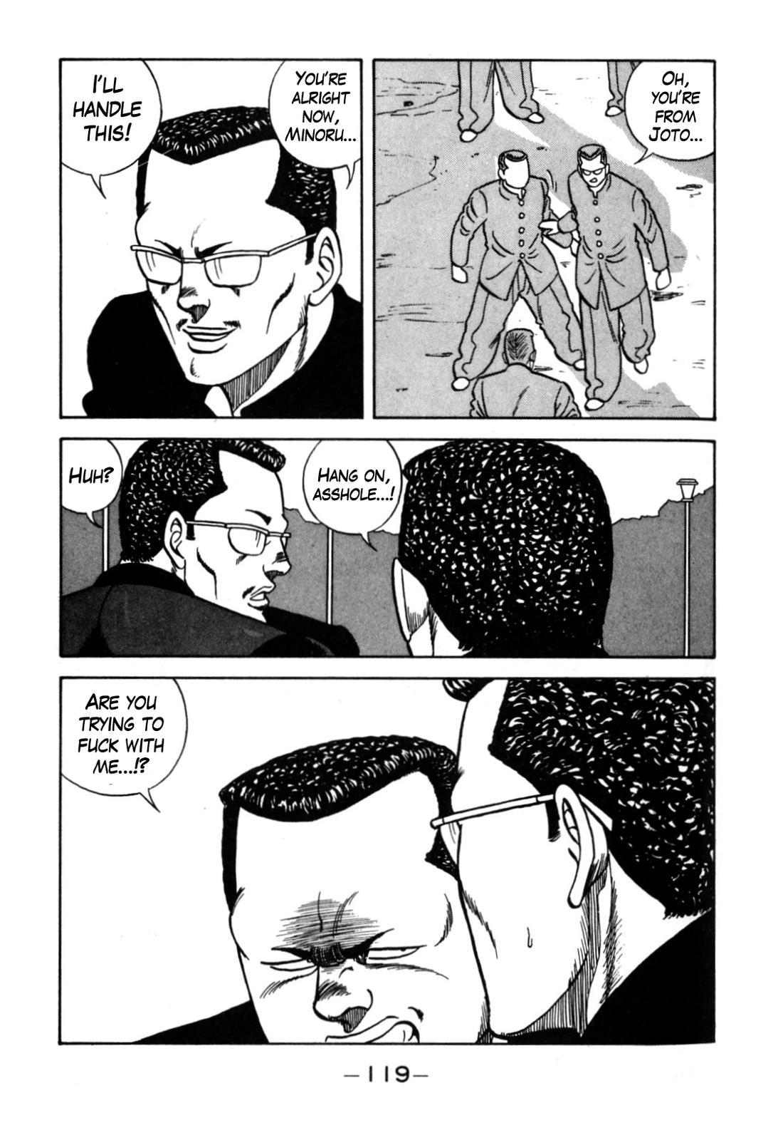 Be-Bop High School Chapter 119 17