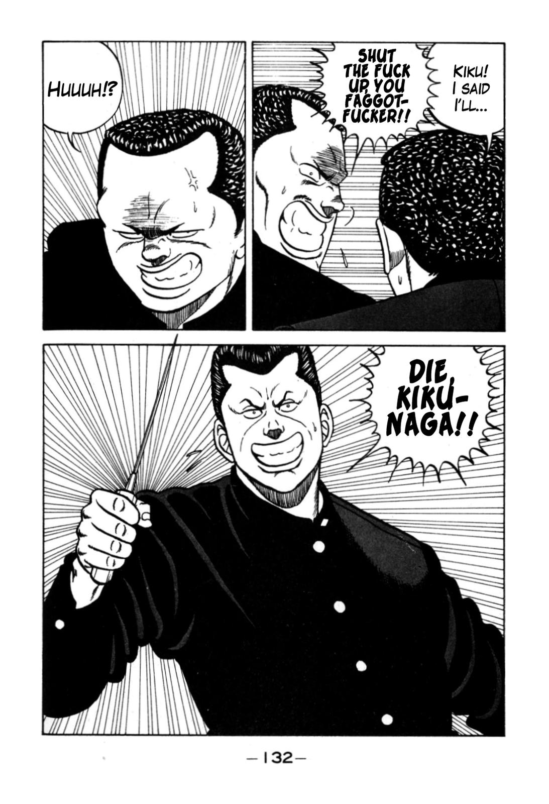 Be-Bop High School Chapter 119 30