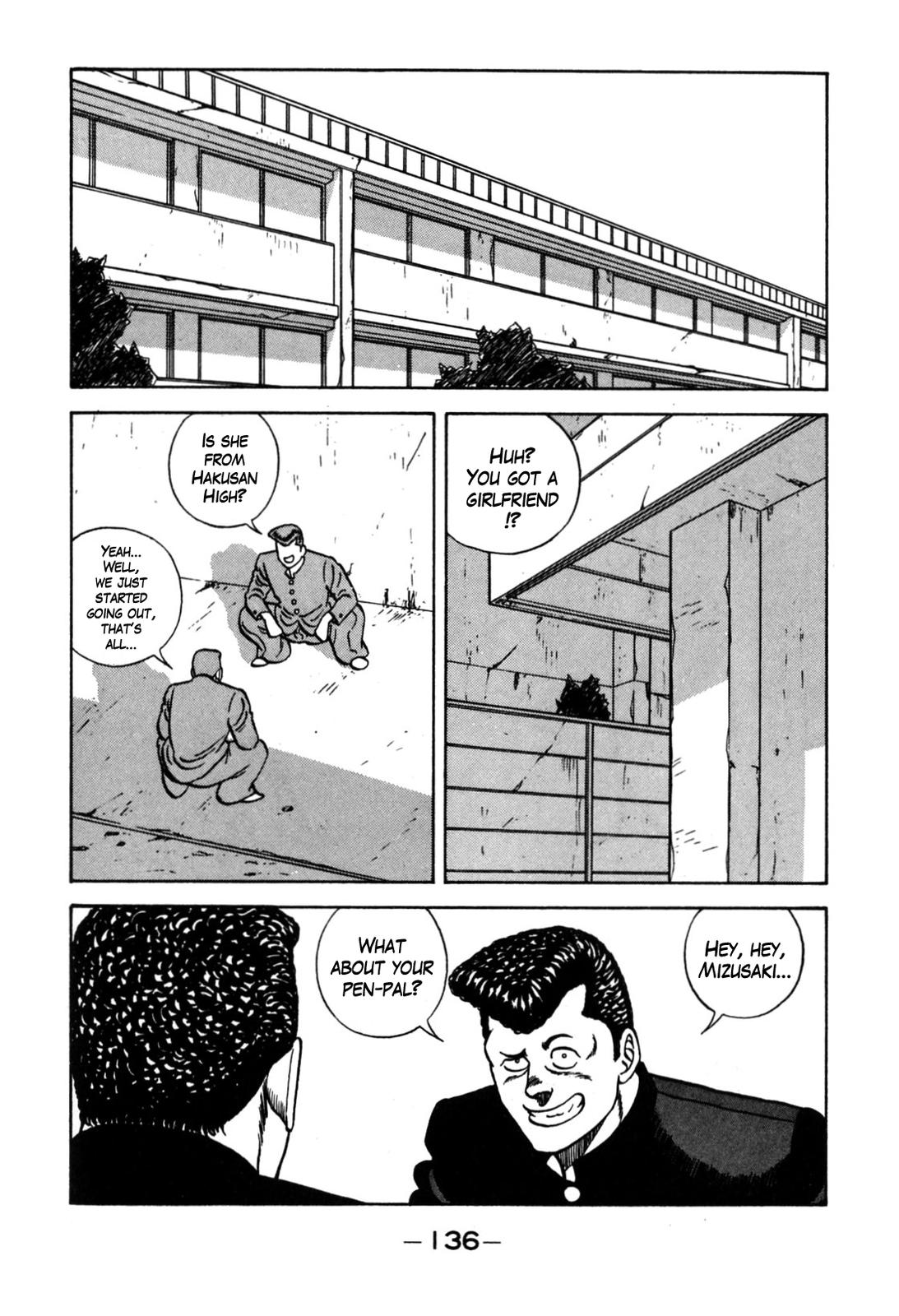 Be-Bop High School Chapter 120 2