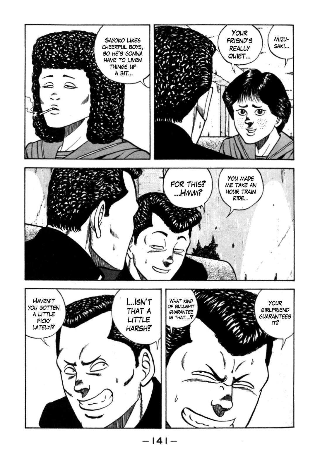 Be-Bop High School Chapter 120 7