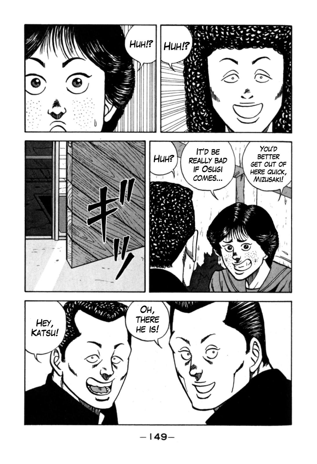 Be-Bop High School Chapter 120 15