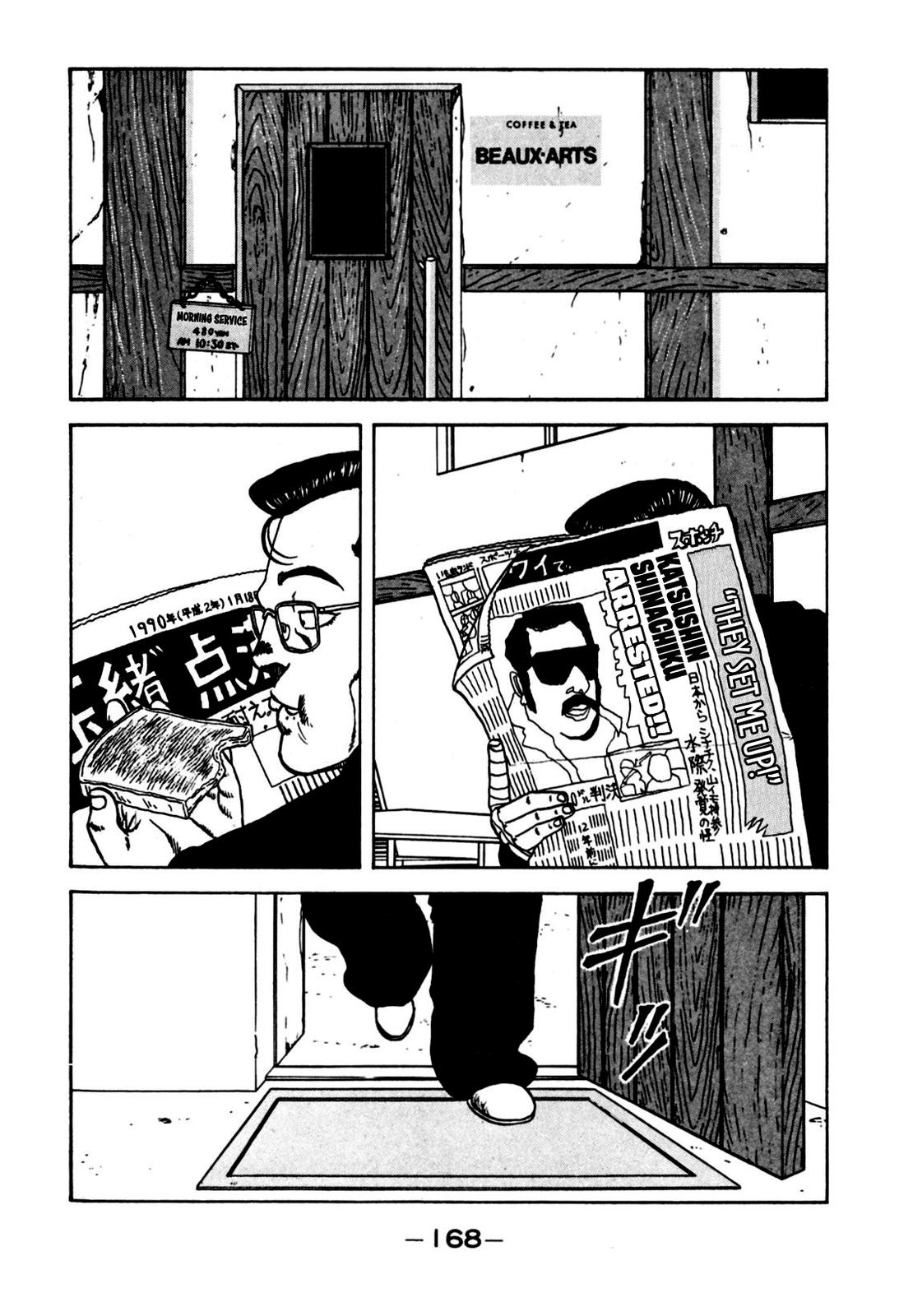Be-Bop High School Chapter 120 34