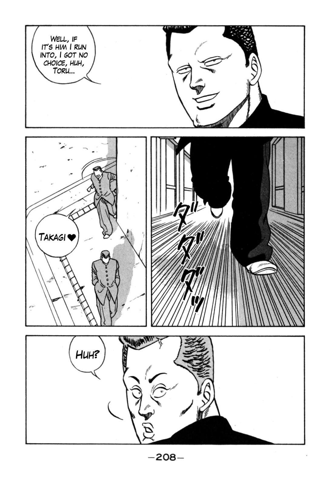 Be-Bop High School Chapter 120 74