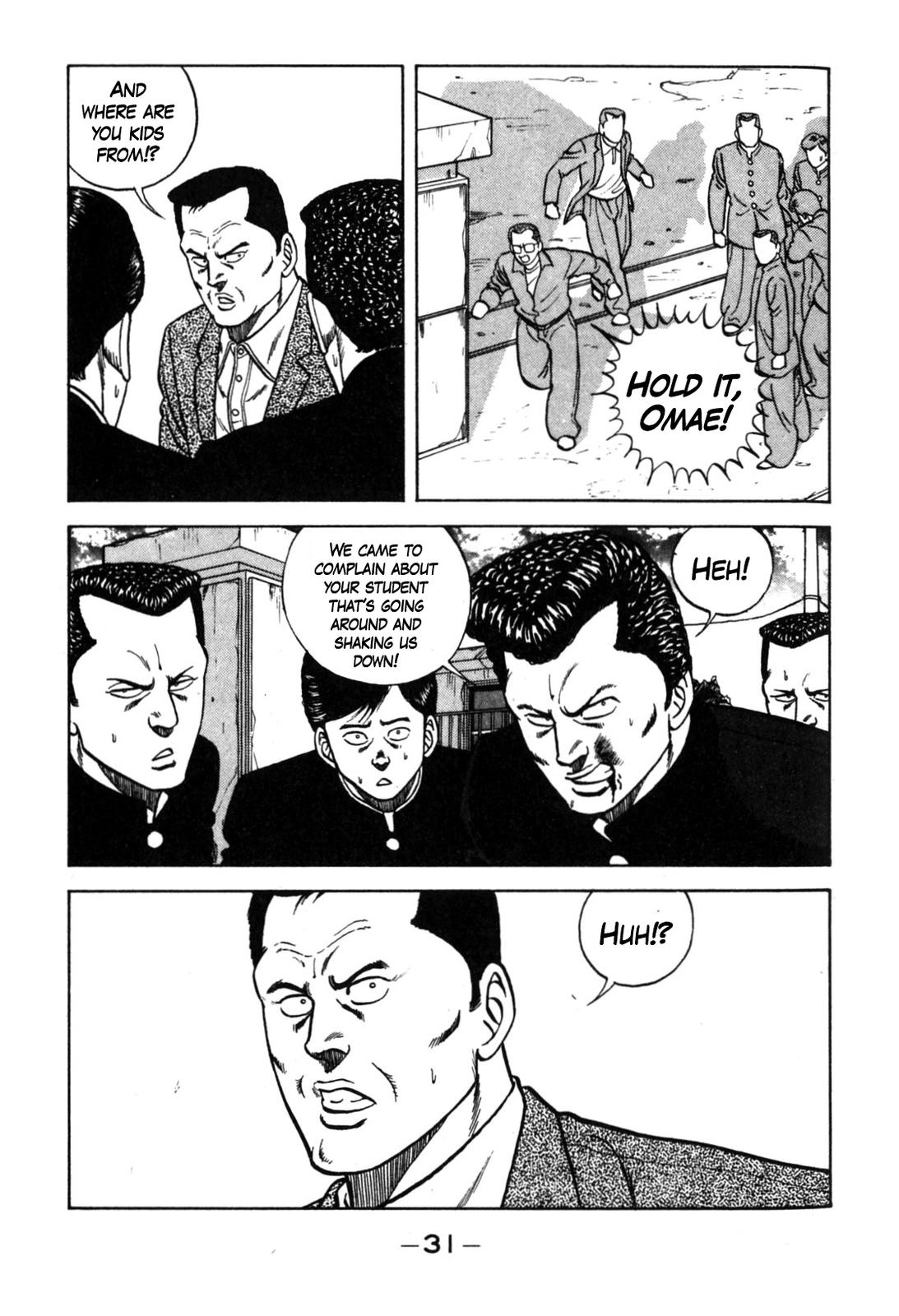 Be-Bop High School Chapter 122 11