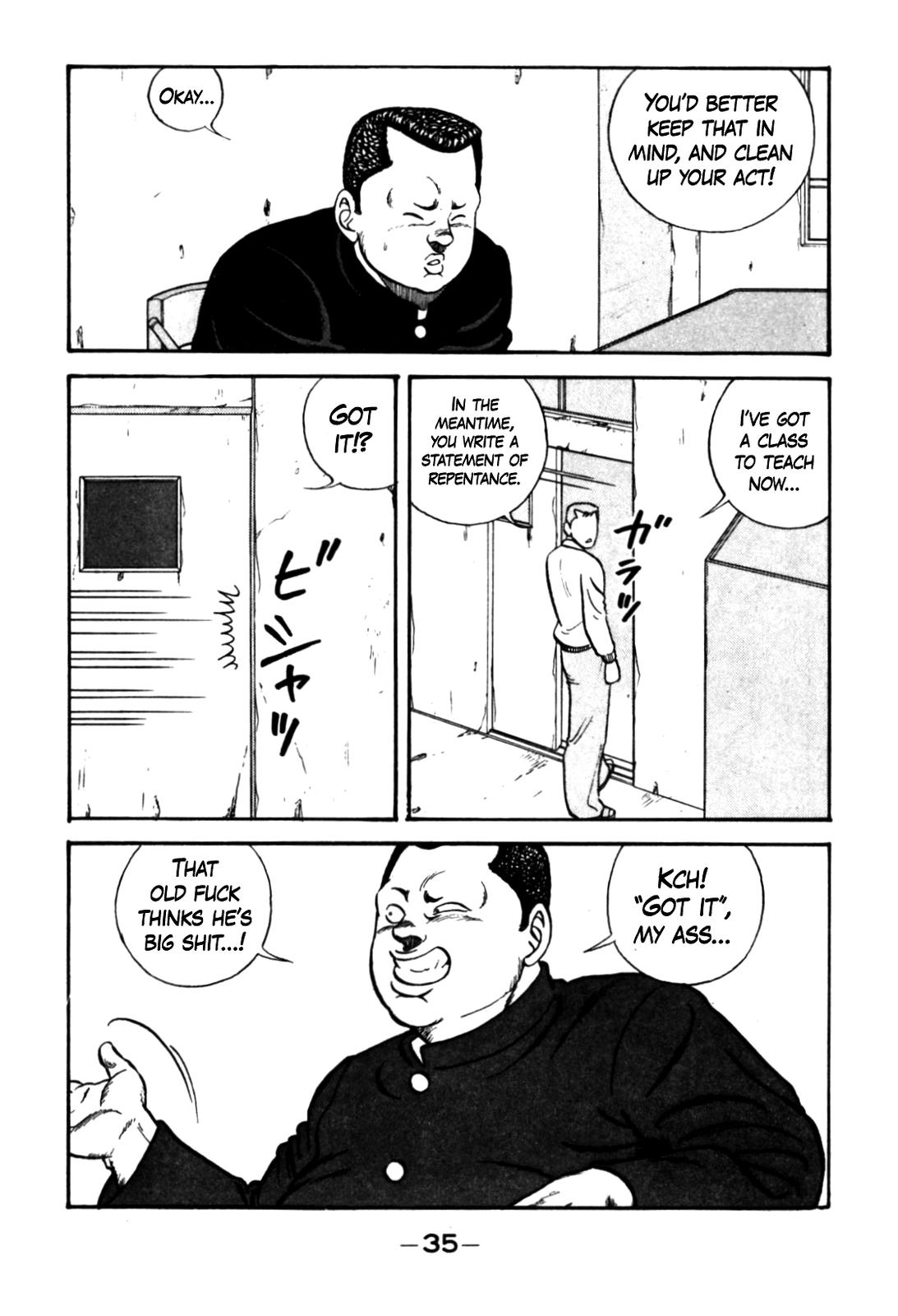 Be-Bop High School Chapter 122 15