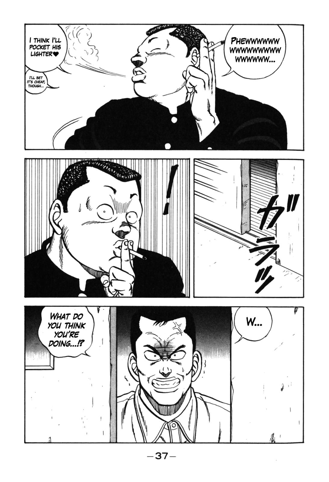 Be-Bop High School Chapter 122 17