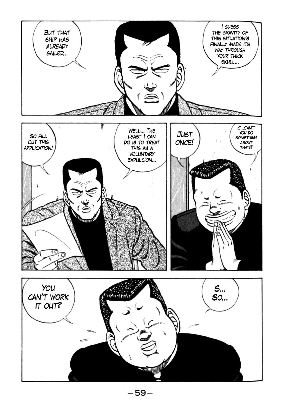 Be-Bop High School Chapter 122 39