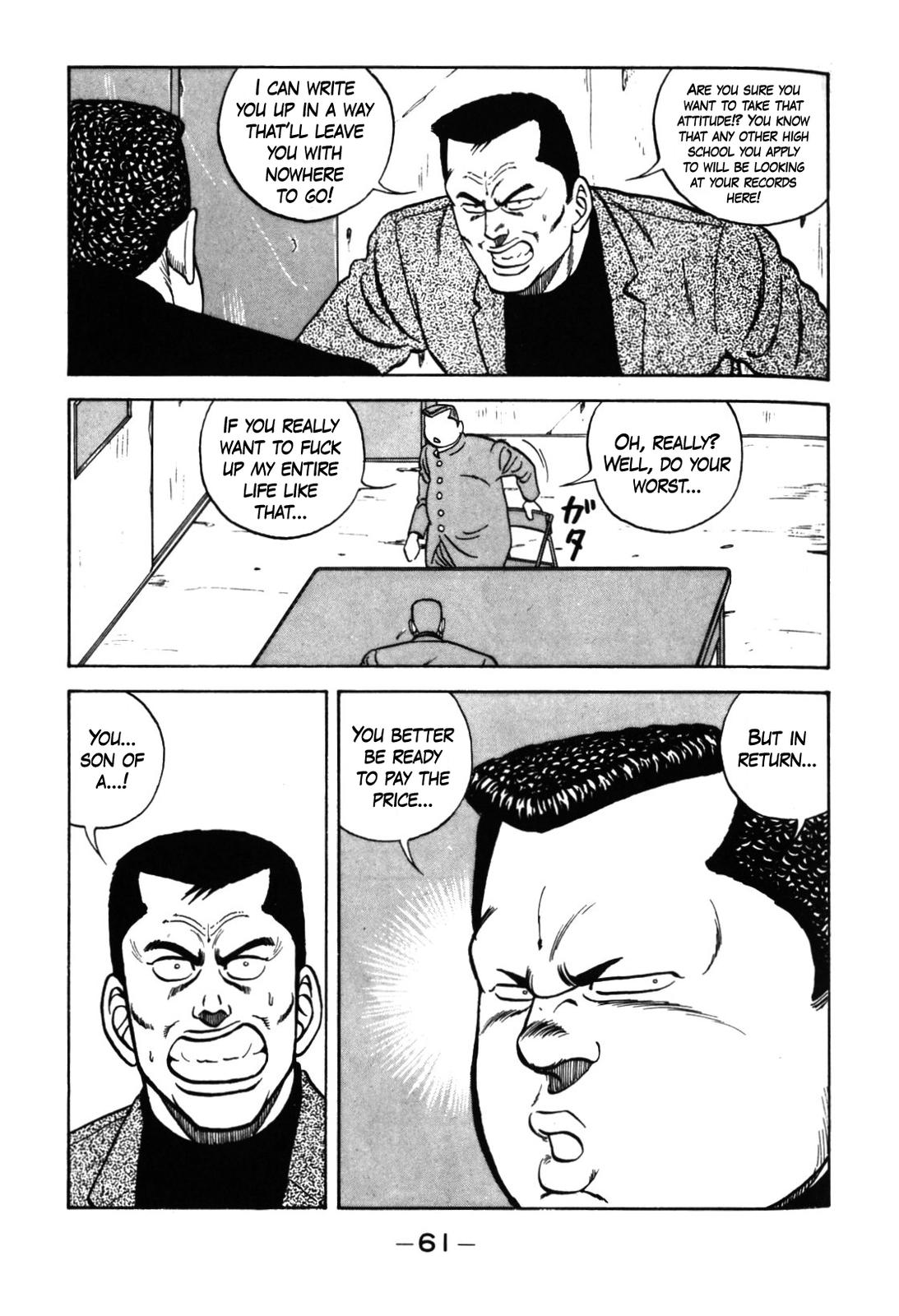 Be-Bop High School Chapter 122 41
