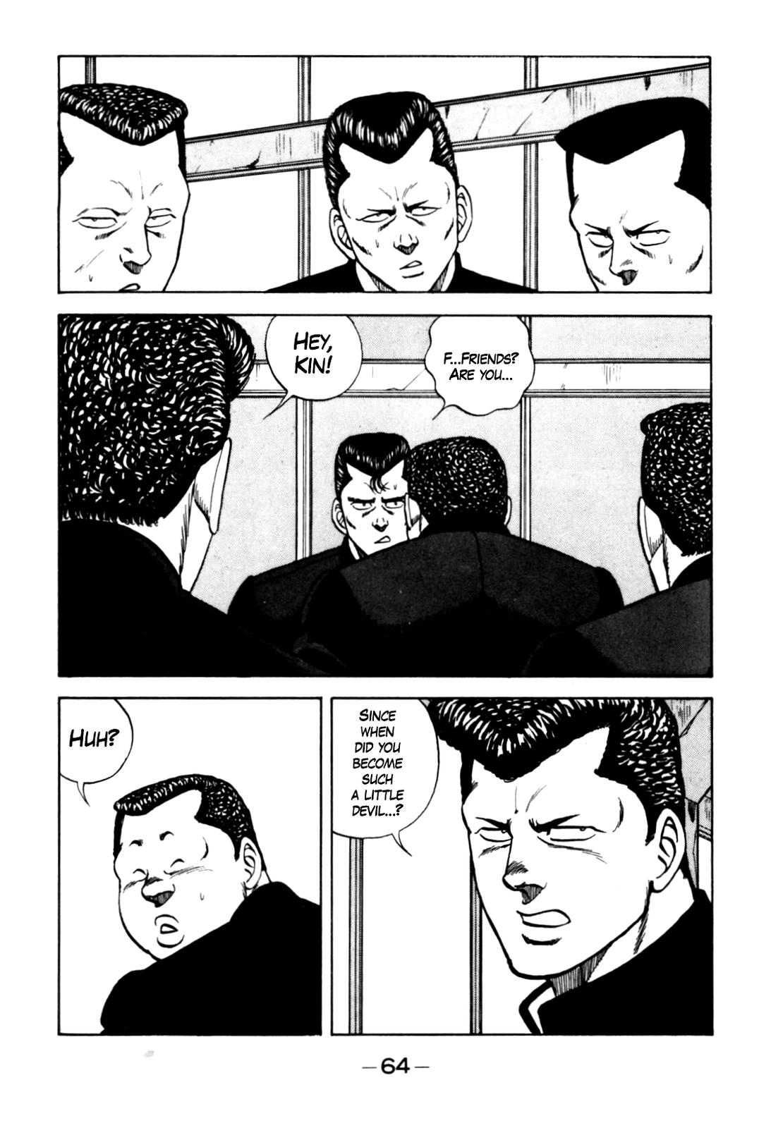Be-Bop High School Chapter 122 44