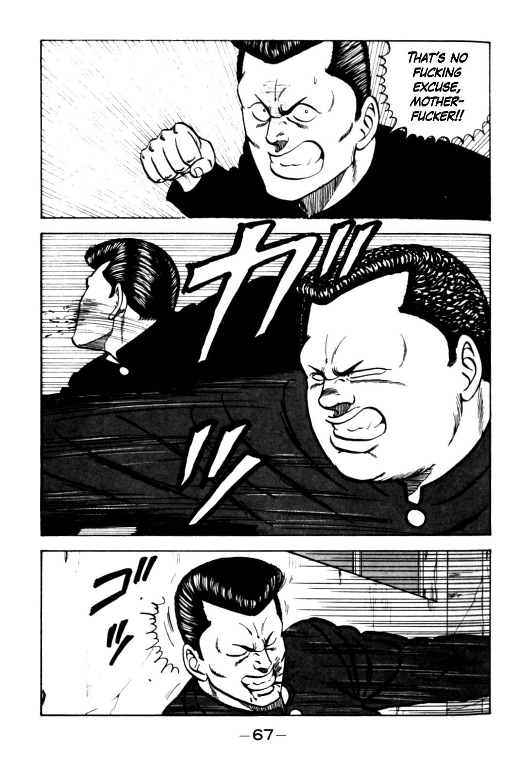 Be-Bop High School Chapter 122 47