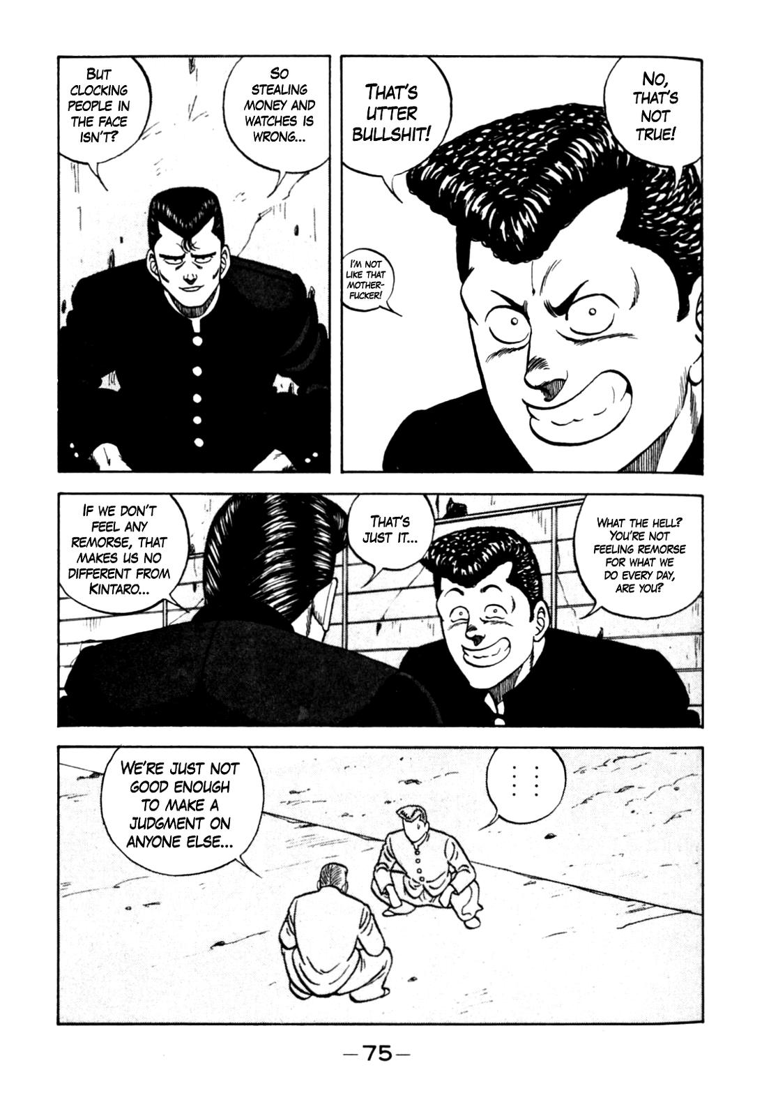 Be-Bop High School Chapter 123 5