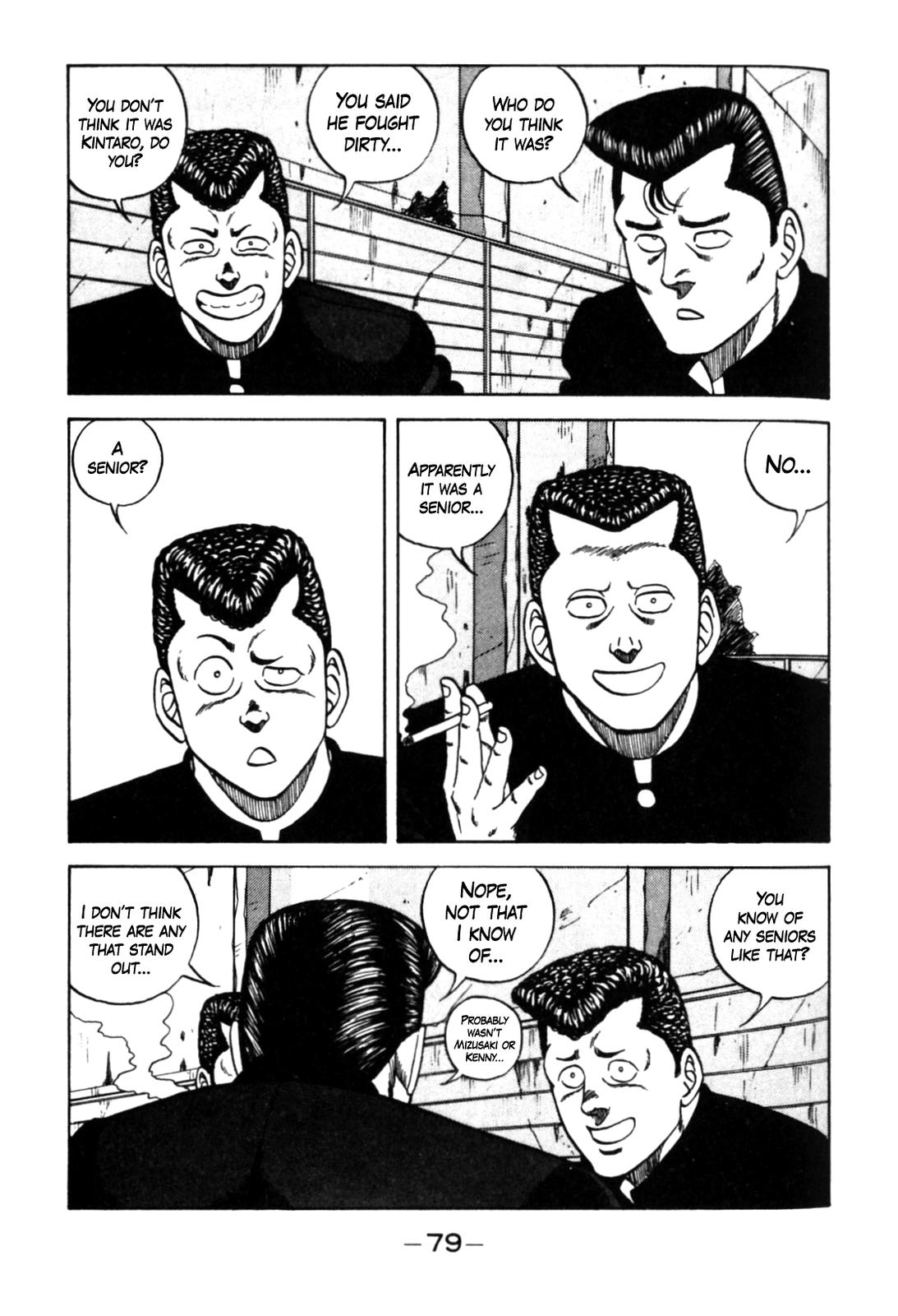 Be-Bop High School Chapter 123 9