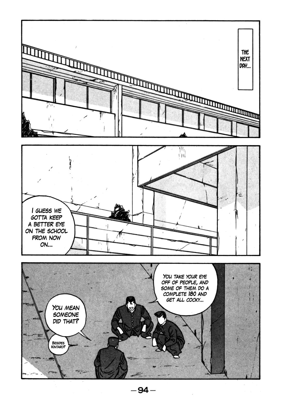 Be-Bop High School Chapter 123 24