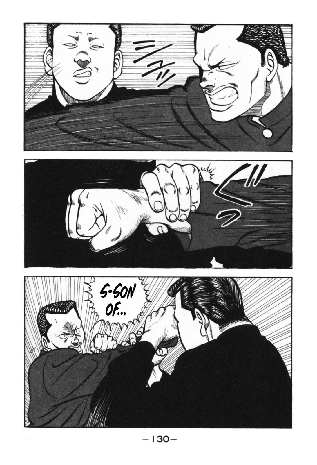 Be-Bop High School Chapter 124 30