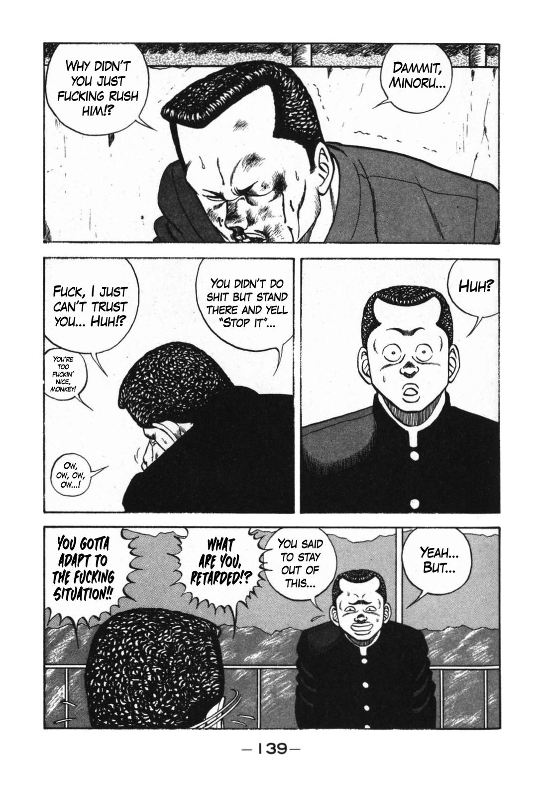 Be-Bop High School Chapter 124 39
