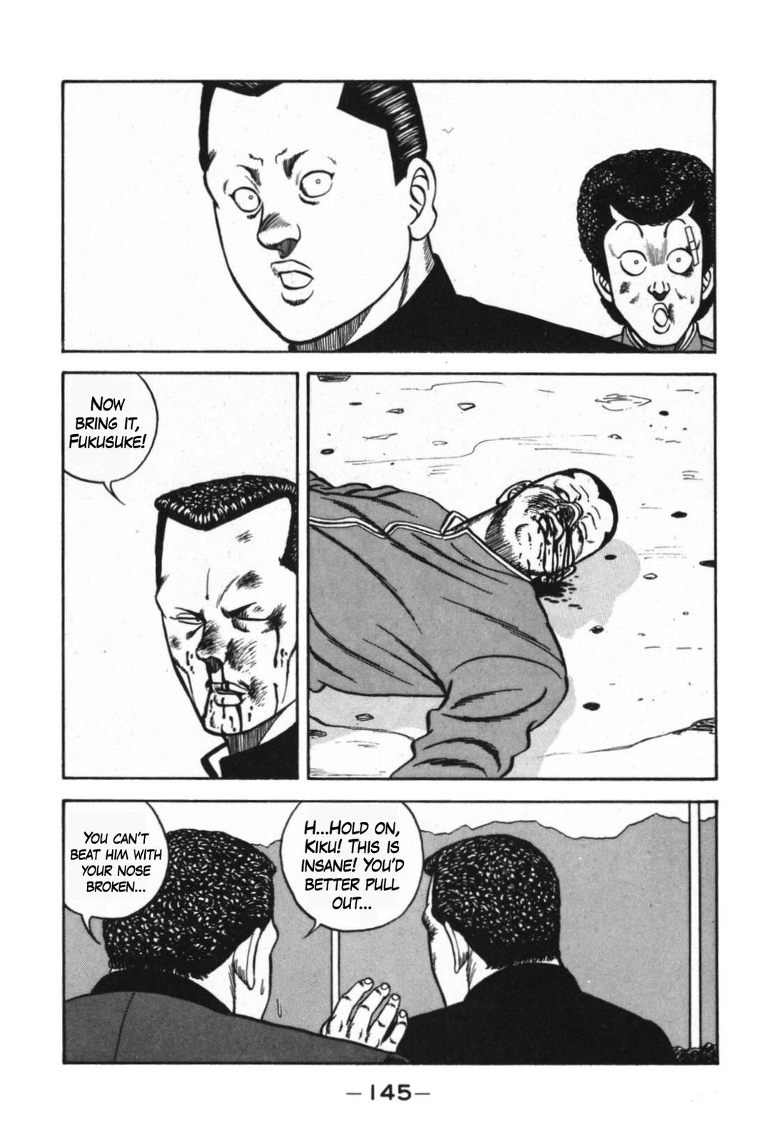 Be-Bop High School Chapter 124 45