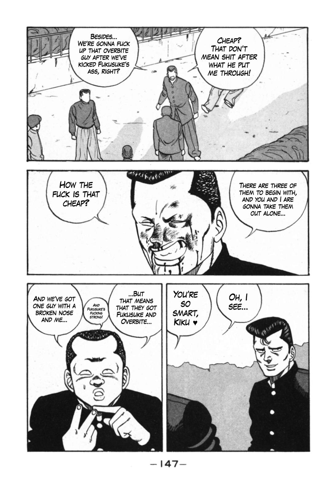 Be-Bop High School Chapter 124 47
