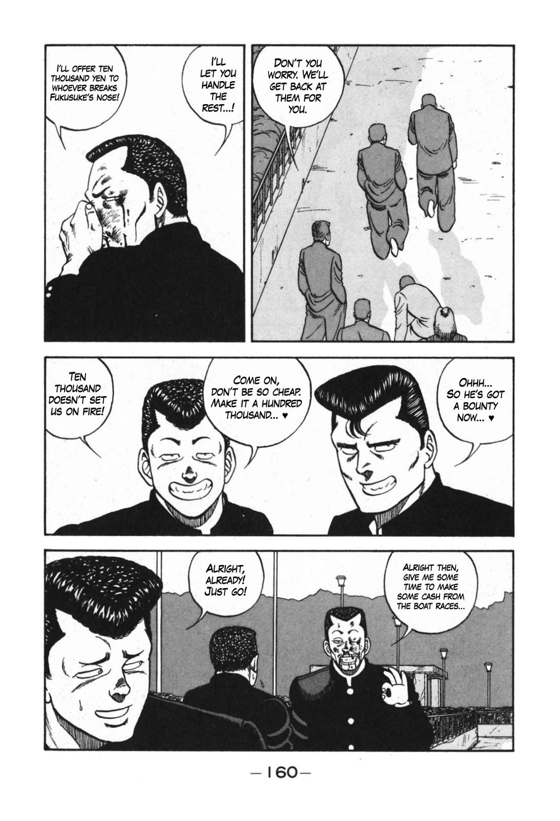 Be-Bop High School Chapter 124 60