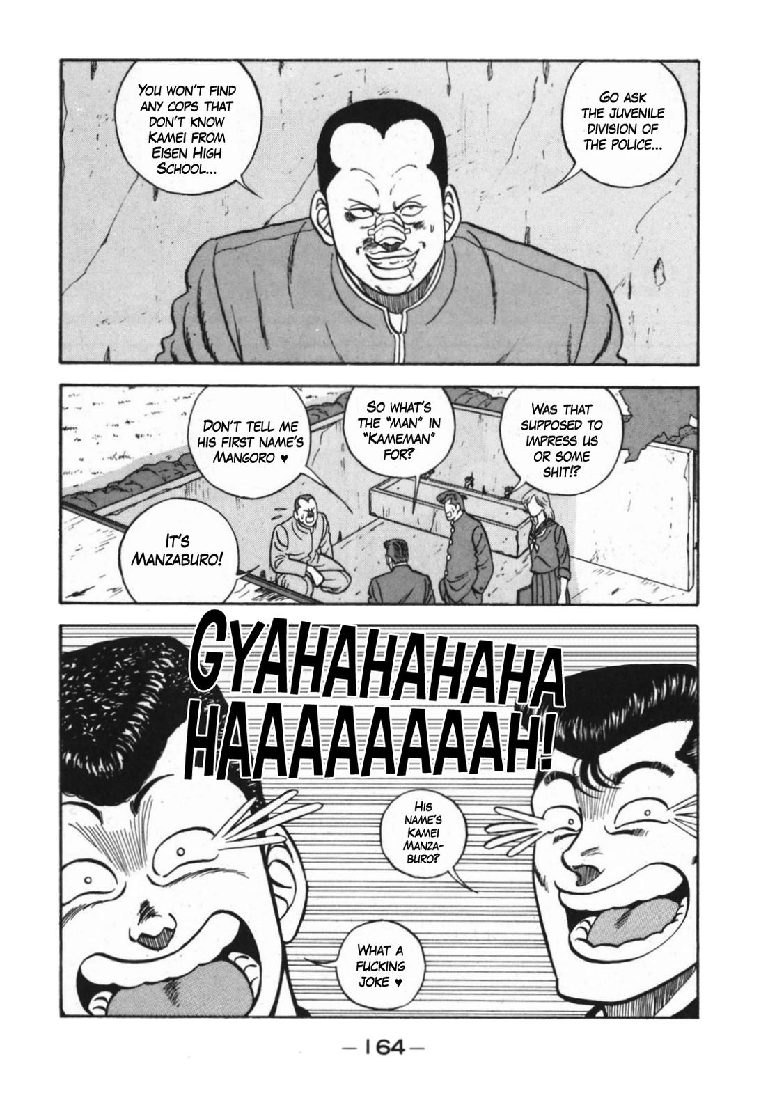 Be-Bop High School Chapter 124 64