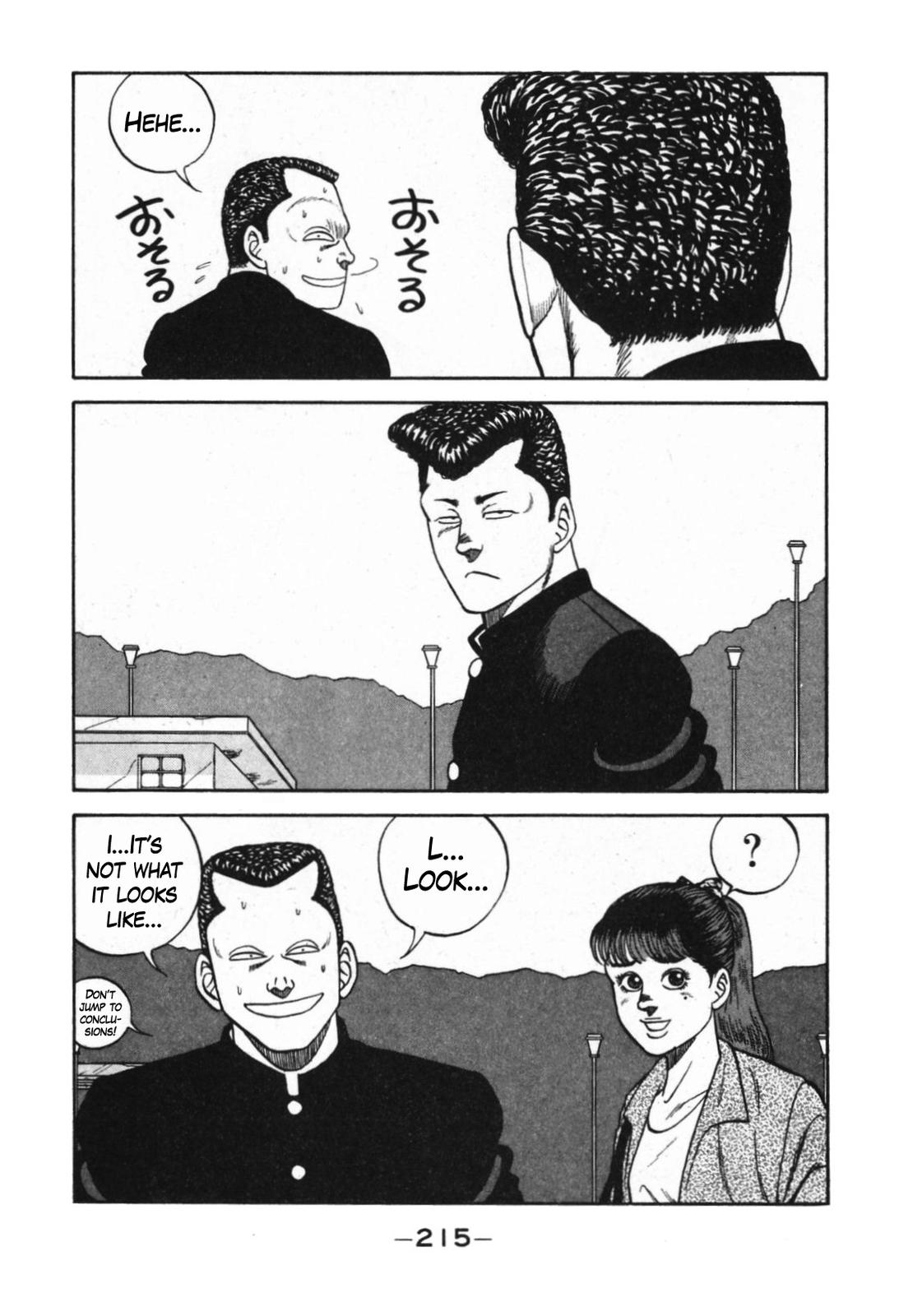 Be-Bop High School Chapter 125 27