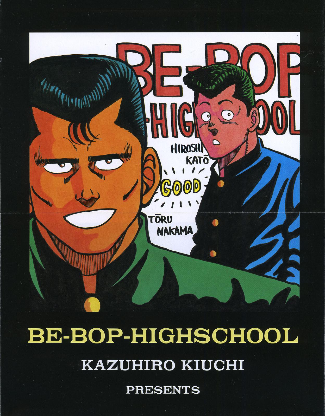 Be-Bop High School Chapter 127 2